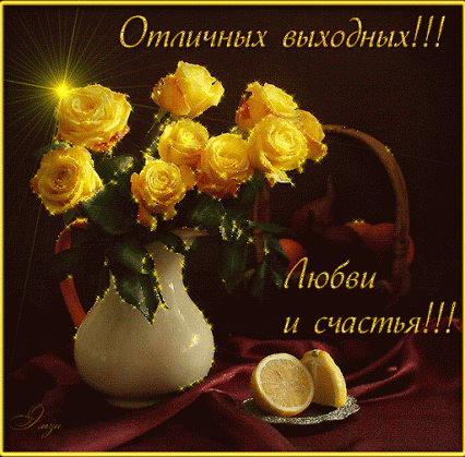 Поиск в Google+