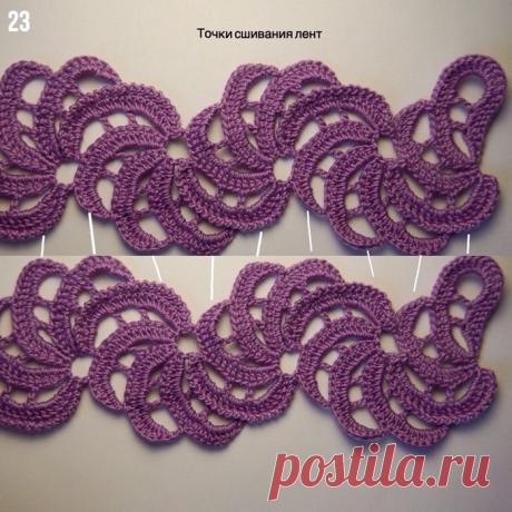 ВЯЗАНИЕ | Записи в рубрике ВЯЗАНИЕ | Дневник ЗОЯ_ЦЫБА