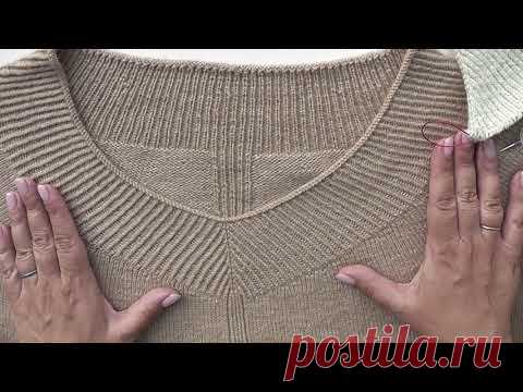 Как связать ложную V образную горловину.