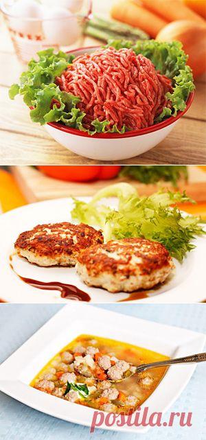Блюда из куриного фарша - Все о еде и ее приготовлении - www.calorizator.ru