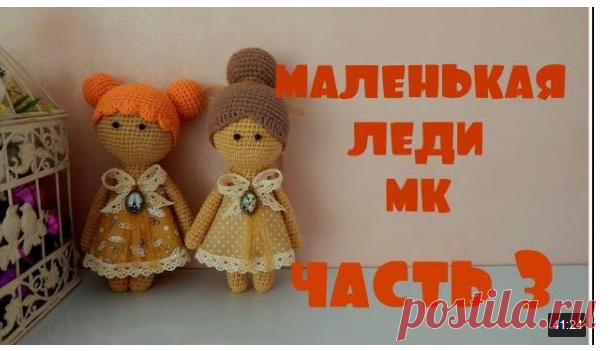 Почта Mail.Ru