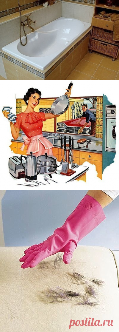 Советы на все случаи...