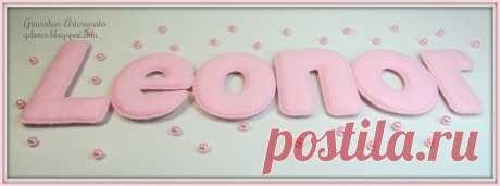 Шьем буковки