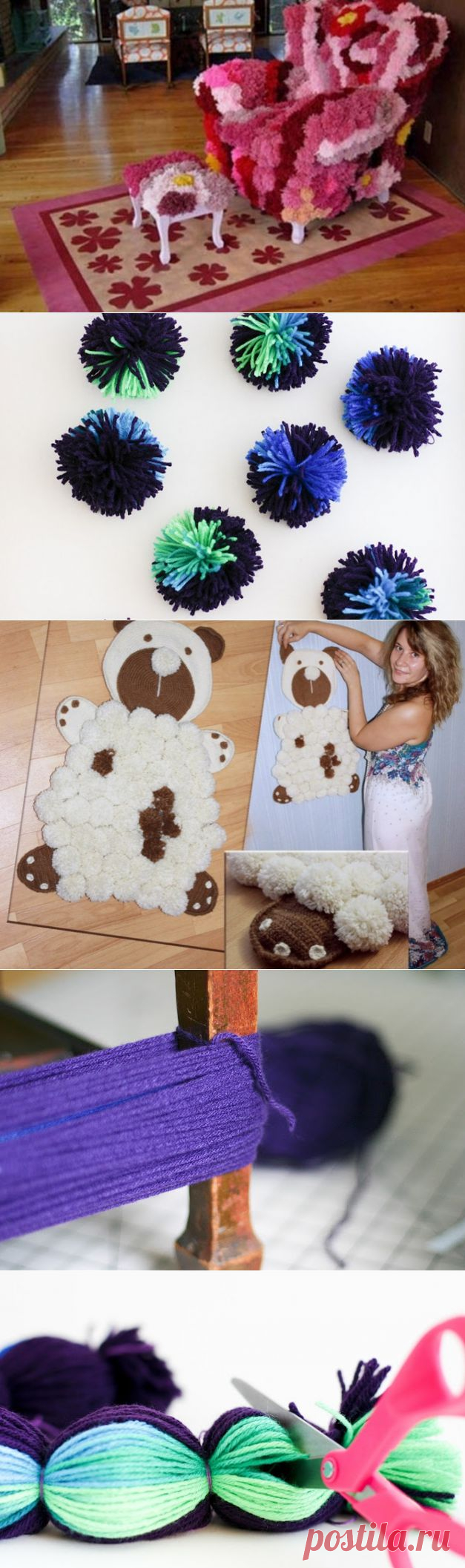 Как быстро сделать много помпонов с помощью стола или стула.