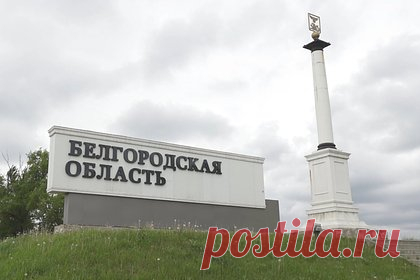 Участника «Легиона "Свобода России"» объявили в розыск. МВД России объявило в розыск члена запрещенной в России террористической организации «Легион "Свобода России"» Максимилиана Андронникова. Мужчина был в составе диверсионно-разведывательной группы, напавшей со стороны Украины на территорию Белгородской области. Согласно базе данных МВД он разыскивается по статье УК.