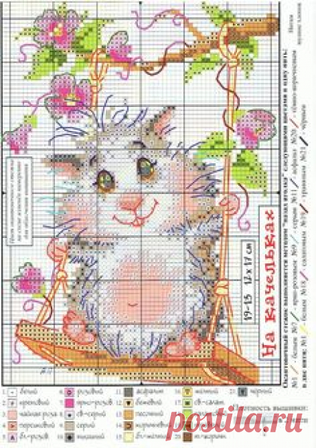 ganhik.gallery.ru watch?ph=bSqK-gDMDb&subpanel=zoom&zoom=8