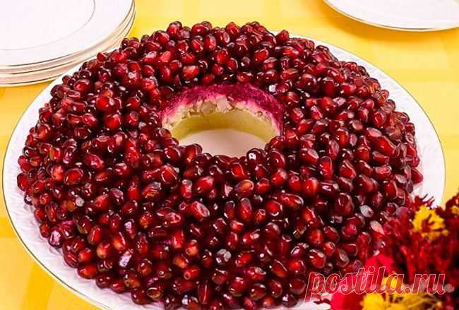 Рецепт салата с курицей «Гранатовый браслет» | Красивый и вкусный салат | Ваши любимые рецепты