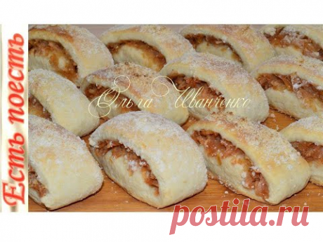 Печенье или пирожное с яблоками быстро к чаю