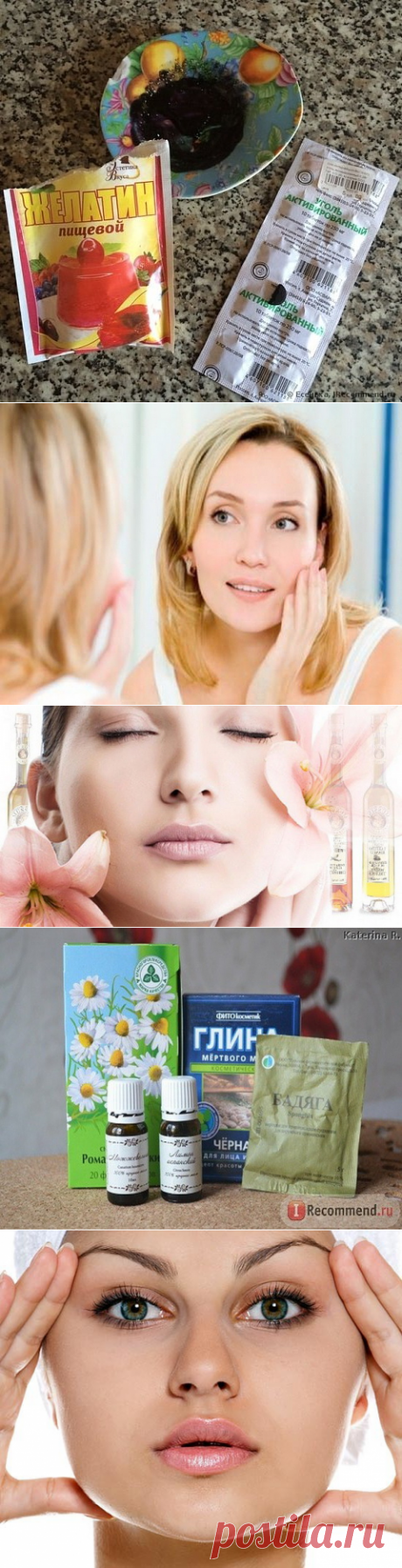 Одноклассники