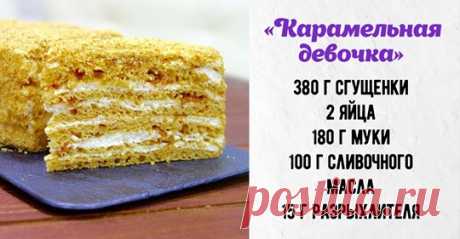 (2) Татьяна Ситникова