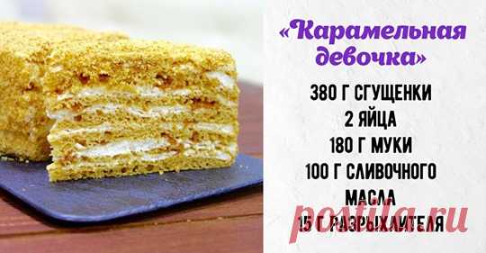 (2) Татьяна Ситникова