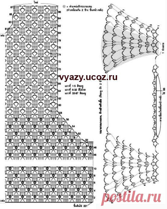 Gallery.ru / Фото #117 - Блузки 1 - kirinna