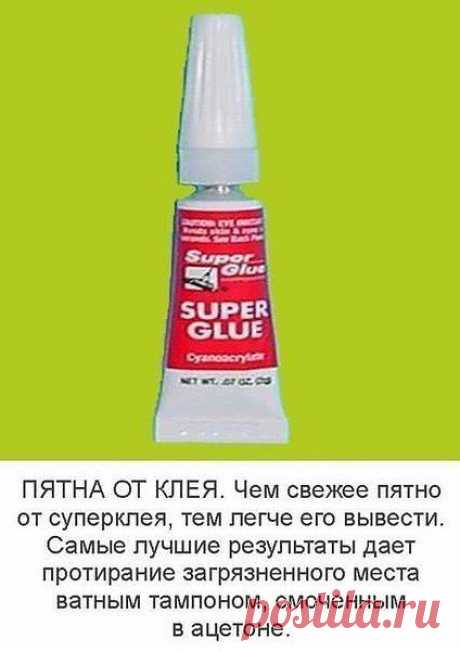 Фото пользователя Виктор, Ашхабад, 59 лет