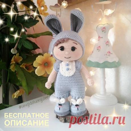 Мальчик-зайчик