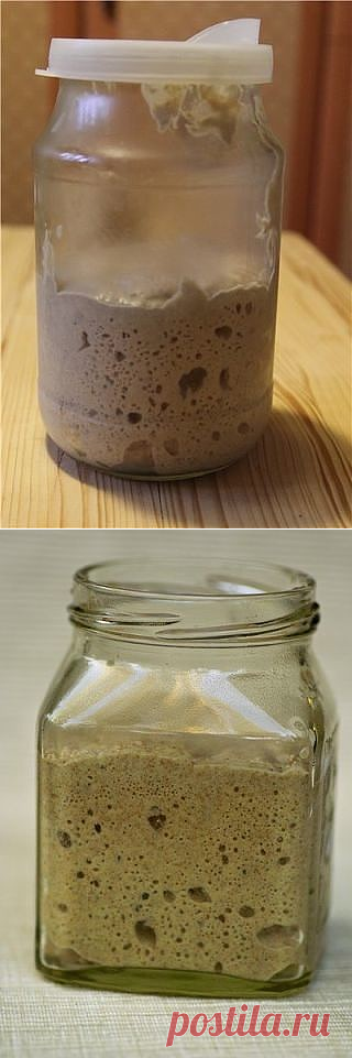 Одноклассники