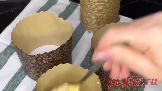 Творожные кyличи