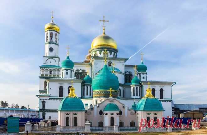 НОВОИЕРУСАЛИМСКИЙ МОНАСТЫРЬ, ФОТОПУТЕШЕСТВИЕ