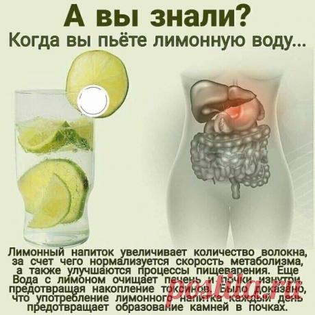 Вкусный и полезный напиток!