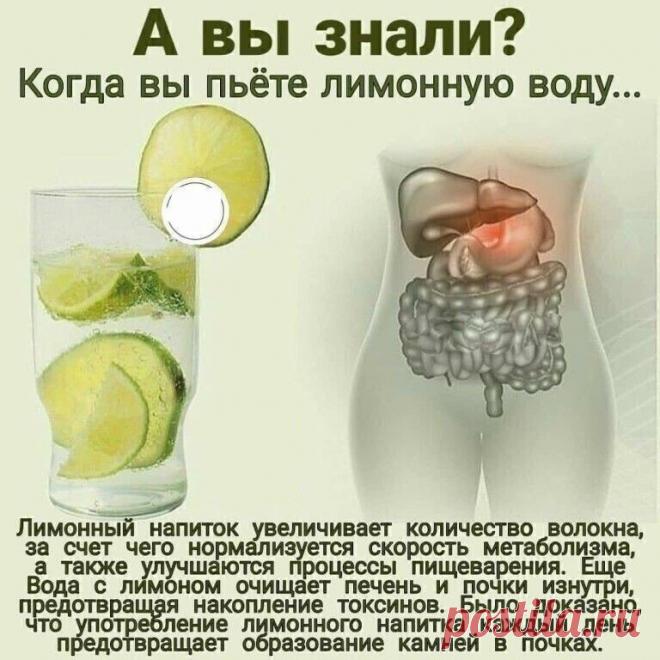 Вкусный и полезный напиток!