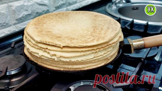 Торт на сковороде. Одни плюсы: вкусно, быстро, много и доступно! | УХ ТЫ, КУХНЯ | Дзен