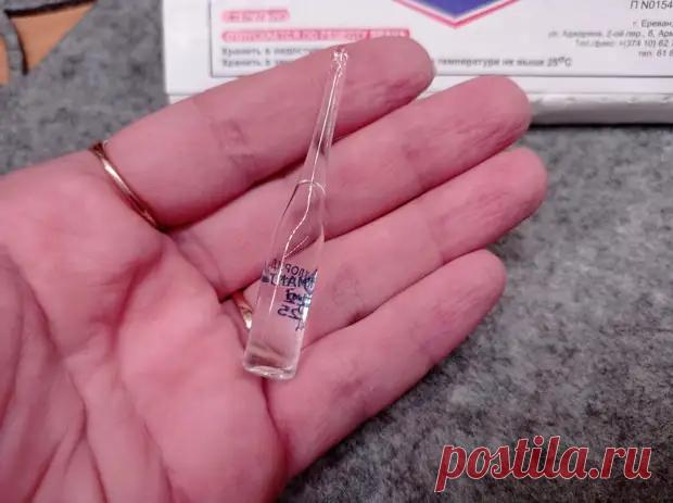 Добавляю 2 капли в шампунь и забыла про выпадение и редкие волосы: мой любимый бюджетный способ - ПолонСил.ру - социальная сеть здоровья - 10 января - 43724005708 - Медиаплатформа МирТесен