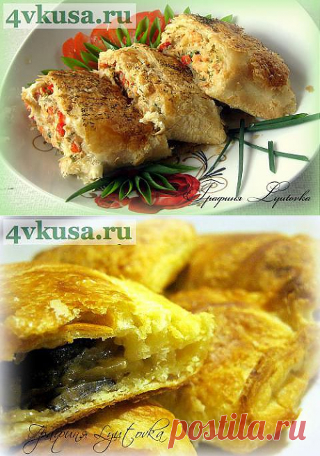 Рулет &quot;Золотая рыбка&quot; | 4vkusa.ru