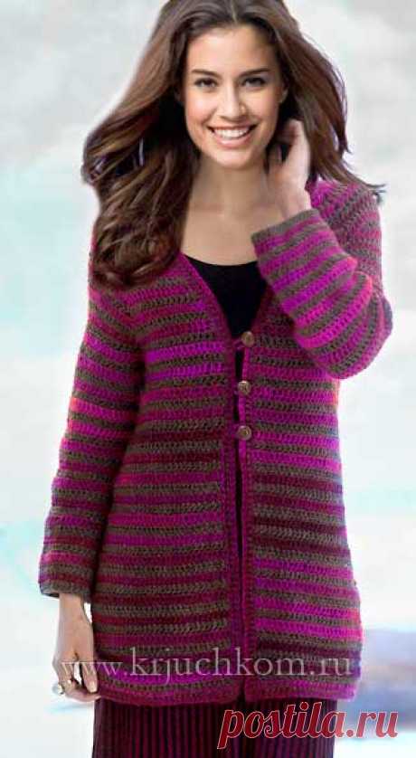 Полосатый вязаный кардиган крючком
