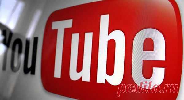 Чтобы загрузить видео с YouTube, вставьте «ss»... / Наука / компьютер / Pinme.ru / Алла Рыбчинская