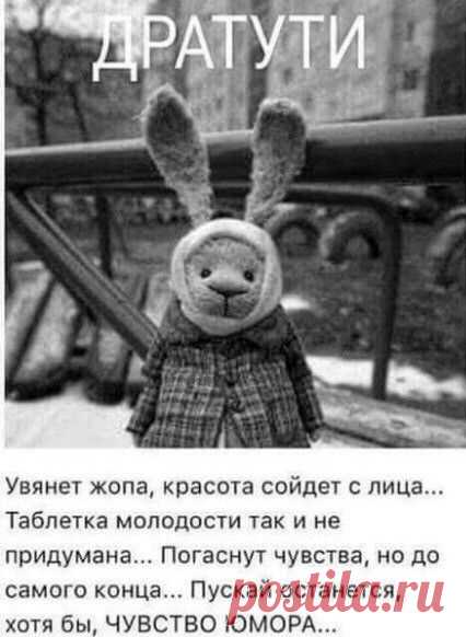 (105) Pinterest