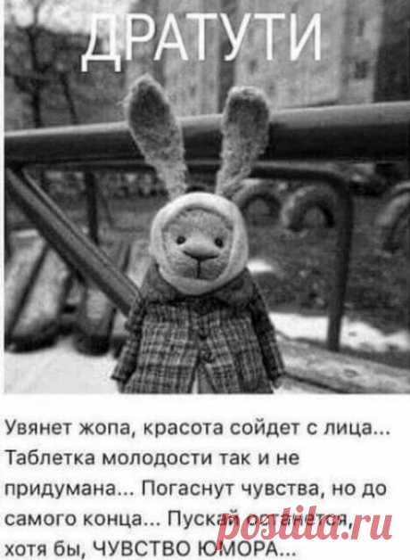 (105) Pinterest