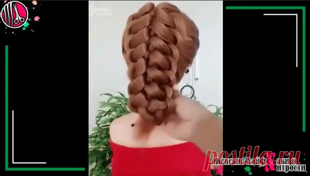 Одноклассники