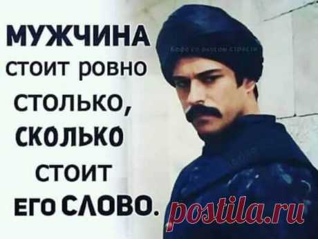 Группа «Женский сарказм»