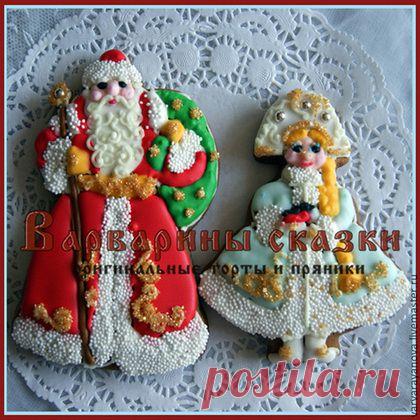 Пряники ДЕД МОРОЗ И СНЕГУРОЧКА! - новый год 2015,Дед Мороз и Снегурочка