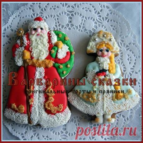 Пряники ДЕД МОРОЗ И СНЕГУРОЧКА! - новый год 2015,Дед Мороз и Снегурочка