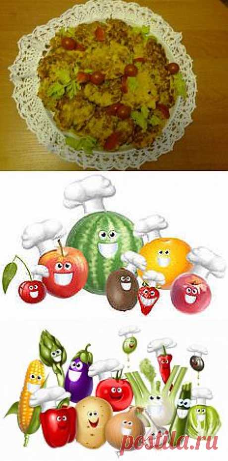 Овощные драники | Любимые рецепты