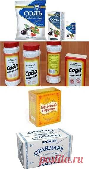 Помощники дачнику из обычного продуктового магазина.