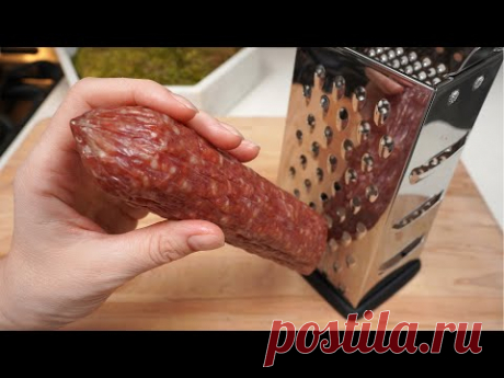 Если бы я знал этот рецепт раньше! Все были ошеломлены, когда попробовали!