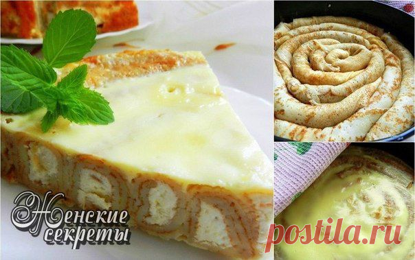 ♥ Женские секреты и рецепты, дети, любовь, семья