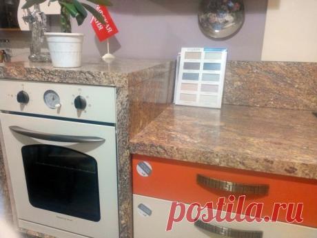 Рабочая поверхность.Столешница