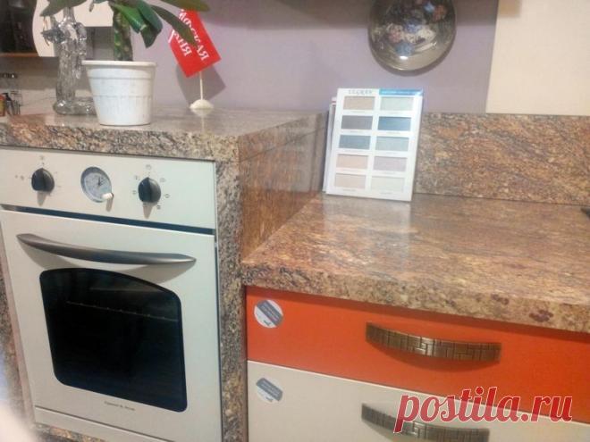 Рабочая поверхность.Столешница