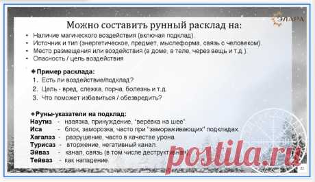 Скриншот-24-06-2025 17:04:51.jpg