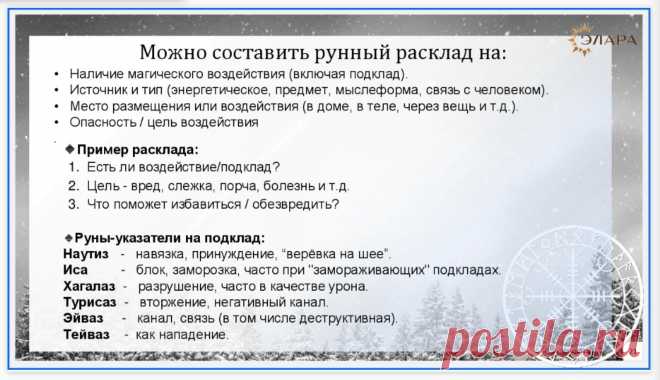 Скриншот-24-06-2025 17:04:51.jpg