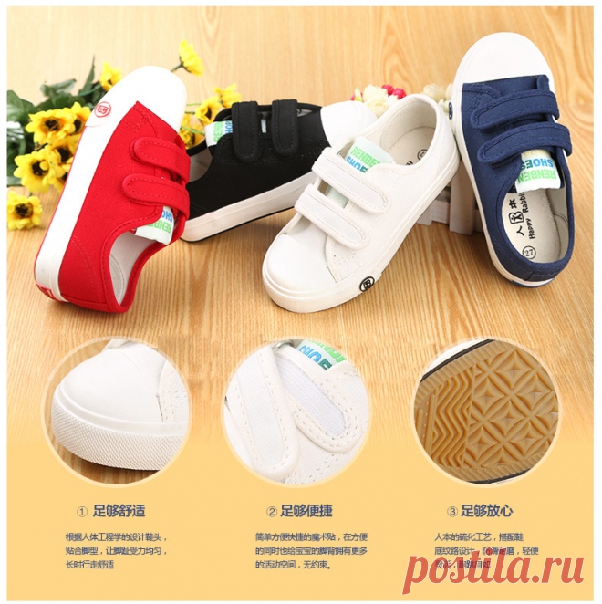 Свободного покроя холст конфеты красочный круто высокие топ детская обувь для мальчика / девочек кроссовки купить на AliExpress