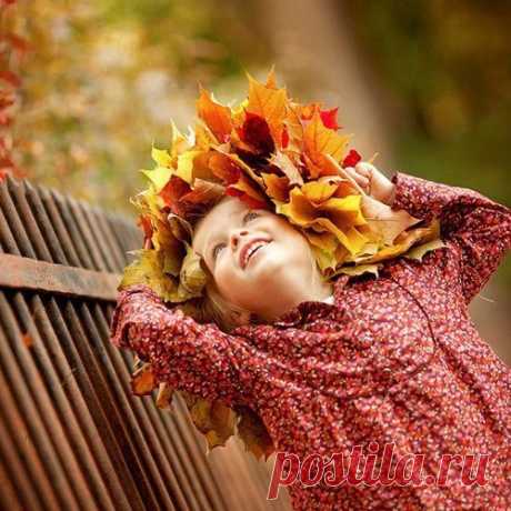 Доброе утро! Холодно...?) Обнимайтесь теплее! 🍂