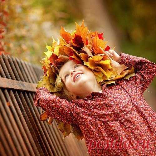 Доброе утро! Холодно...?) Обнимайтесь теплее! 🍂