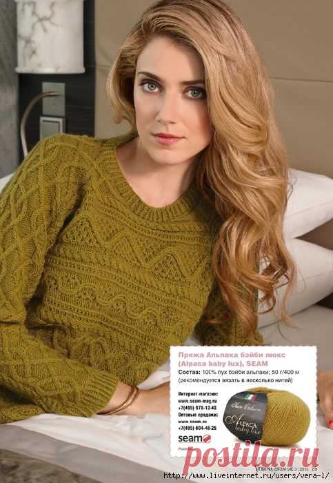 Без заголовка