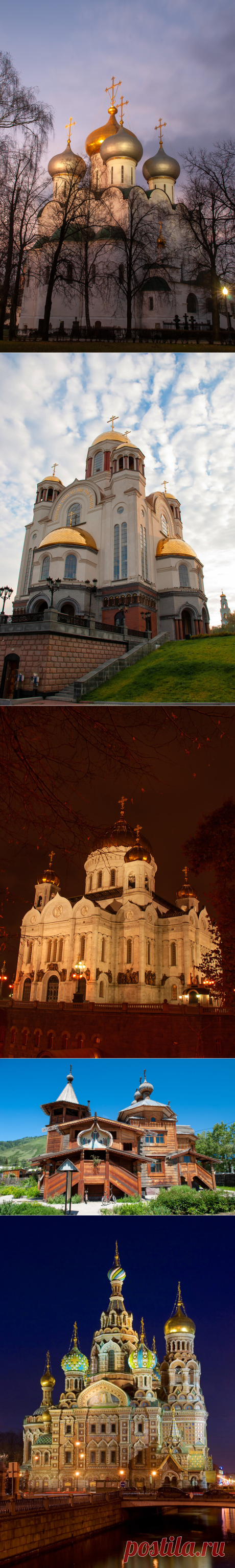 Авторские фотографии Храмов, сопровождаемые высказываниями оптинских старцев | Фотопутешествия | Яндекс Дзен