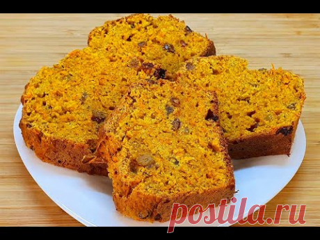 Кекс Праздничный Простой и Очень Вкусный семейный  рецепт на Рождество / мария мироневич