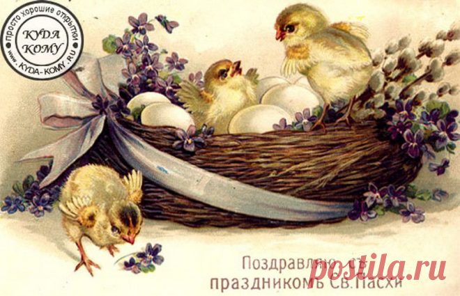 Одноклассники