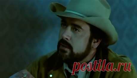 Смерть по прейскуранту